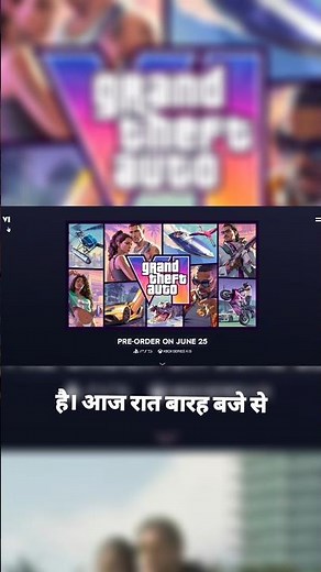 🚨 GTA 6 PRE-ORDERS ARE LIVE! 😳🔥 Standard vs Deluxe Edition 💀
