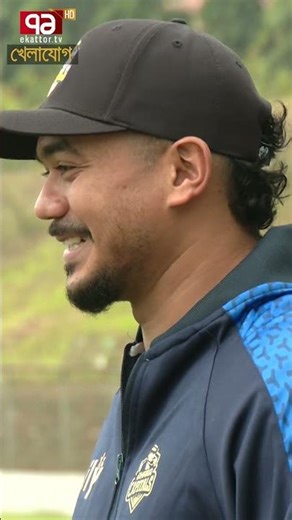 গুরুর সেই শেষ আকুতি আজও তাসকিনের কানে বাজে। | Khelajog