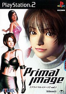 Primal Image Vol. 1 - IGN
