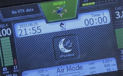 EdgeTX实用功能展示