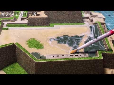 プレミアム姫路城を作ろう！石段と緑地