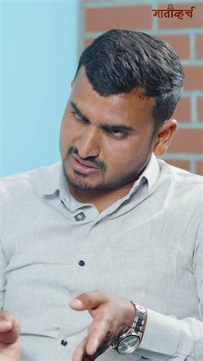 तगडी Management देईल नफ्याची Commitment 🔥📊 #shorts #indianfarmer