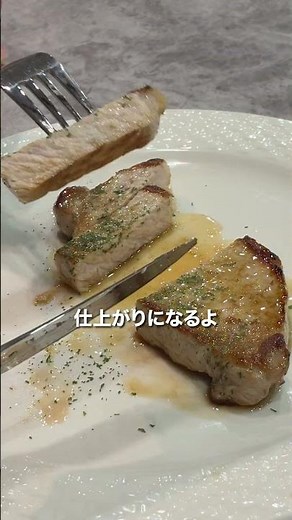 鉄フライパンの嬉しいポイント３選 #料理 #cooking