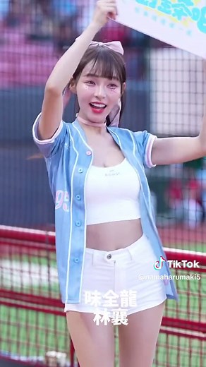 台湾チアガールと林襄の魅力