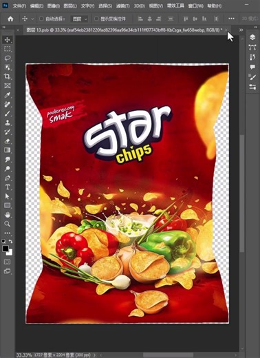 Quick tips for creating mockups using Photoshop packaging bag textures! #GraphicDesignTutorial #p...