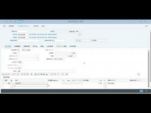 SAP S/4HANA OP1809 Fiori SD 01 受注伝票登録（見積参照）