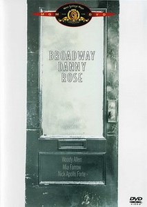 Broadway Danny Rose Trailer SD (Englisch) (1984)