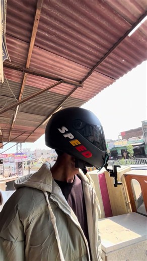 helmet modified