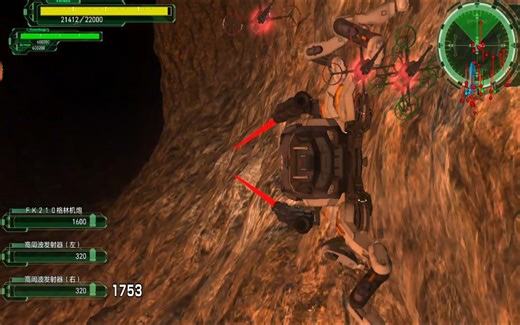 【内嵌字幕】EDF6 台配 DLC2 9.LV B-3 深坑（αβγ时间线、暴风一号的战斗时长）