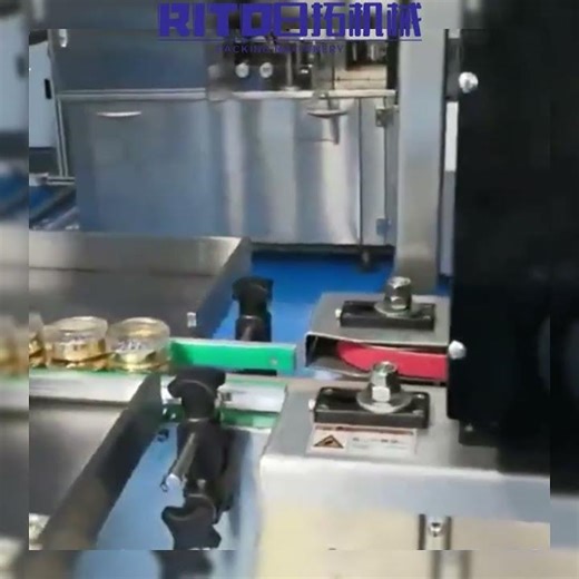 Fully automatic single head paste liquid filling machine