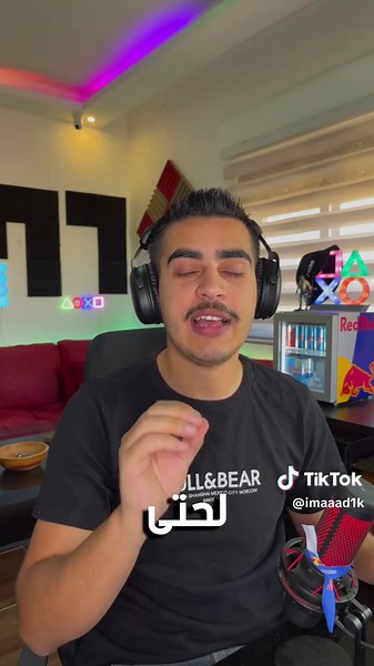 كيف تضاعف سرعة التنزيل؟ 😎 #chrome #downloadspeed #speedtest