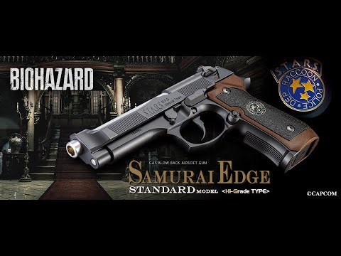 Resident Evil-Samurai Edge Beretta M92 Biohazard airsoft kutu açılışı ve inceleme