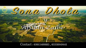 33K views · 537 shares | Hi Friends My New Song ☑☑☑ Pindi Da Sohna Dhola  Siinger .... Afshan Zaibe ✨ Model ..... Mian Kshif Zameer & Mahnoor Lyrics....... Haji Shafee Zakhmi  Music ..... Bao Ji Studio Video....... Jabar Samrath  Label .......Afshan Zaibe Music https://youtu.be/AwWeJpxebcI | Afshan Zaibe Band | Facebook