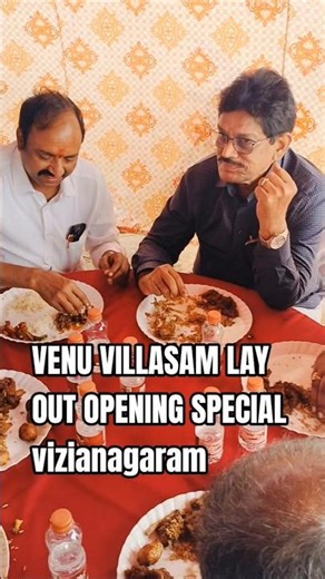 # SURYA ESTATES # VENU VILLASAM LAY OUT OPENING vizianagaram town # shorts