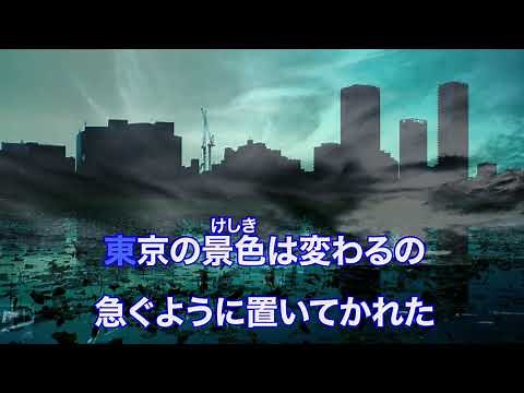東京 JUJU カラオケ あり