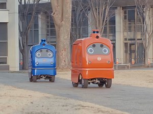 Delivery During Coronavirus: Japan Post Goes Extra Mile, Tests Robots for Last-Mile Shipment