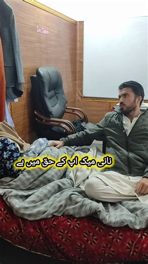 Nani destroyed the today's lecture program #sunoibrahim | Suno Ibrahim