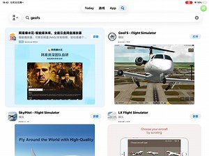 苹果如何下载geofs
