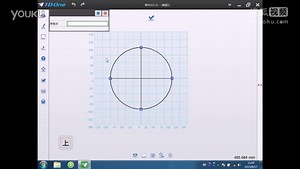 3D建模3DOne教程第10课：草图编辑（单击修剪）_