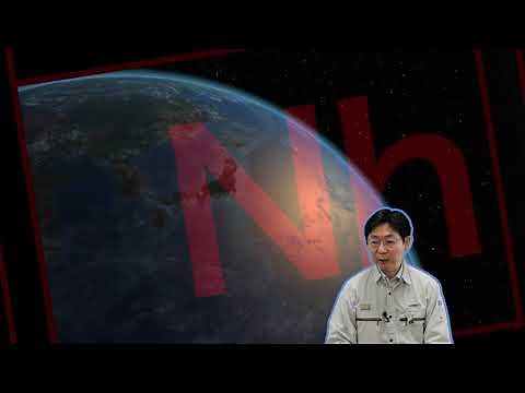 新元素ニホニウムの発見