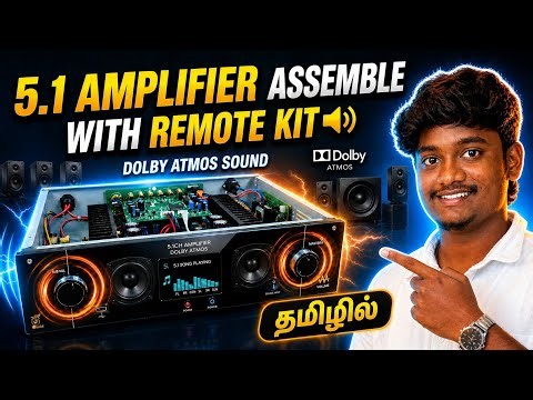 5.1 remote kit amplifier🔊 செய்வது எப்படி⁉️ | Hanuman tech tamil