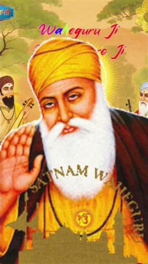 ਗੁਰੂ ਨਾਨਕ ਦੇਵ ਜੀ ਦੀ ਆਸੀਸ #GurbaniPath #DharmicMoment