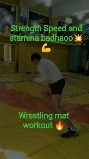 Morning Workout routine: speed strength and stamina badhaoo💥💪#motivation #wrestler #viral