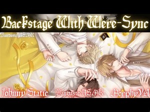 [ASMR] Playful Beastly Backstage Encounter [M4F] [Werewolf Biting]