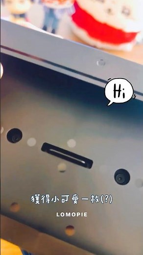 數位拍立得拍完了怎麼取出跟安裝新底片? #WideEvo,#MiniEvo,#LiPlay 都適用！｜樂魔派 LOMOPIE