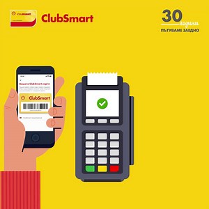 5.8K views · 84 reactions | Възползвай се по най-добрия начин от своите ClubSmart точки. Обменяй ги за отстъпки и супер оферти или плащай сметката си в Shell изцяло или частично. Виж и останалите предимства на програмата ни за лоялност на https://go.shell.com/3e9GOg4. | Shell | Facebook