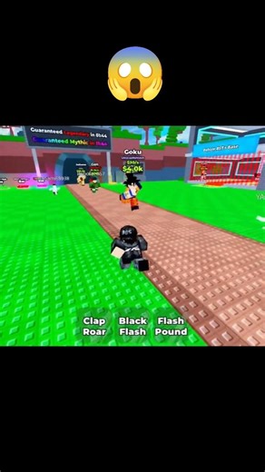 Use This Sound 🔊📈 #roblox #honda125