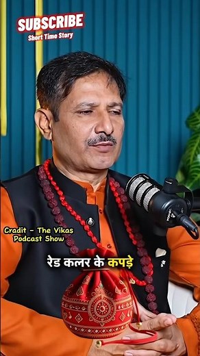 Business ko grow karne ka sabse saral upay #shorts