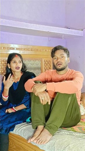 shaadi ka dar #comedy #funny