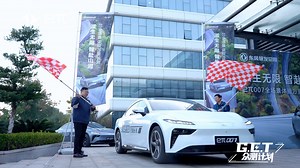 不畏万里旅程的艰辛，重要的是e启出发！ #eπ007全场景体验#东风奕派