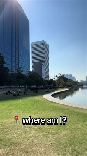Guess My Location: Where Am I Traveling?