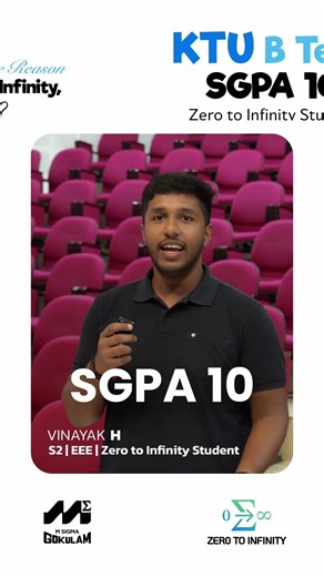 The ONE Thing Zero to Infinity Changed | KTU B Tech SGPA 10 Success Story 🎯