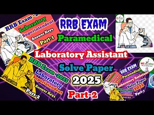 Lab Assistant Solve Paper Part -2. RRB Lab Assistant Answer Paper -2025. #lab_assistant
