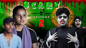 SCARY || EPISODE-02 👻Wait for Twist 😂#nrfm #nrfmvlogs #trending #comedy #viral #funny | NRFM VOICE