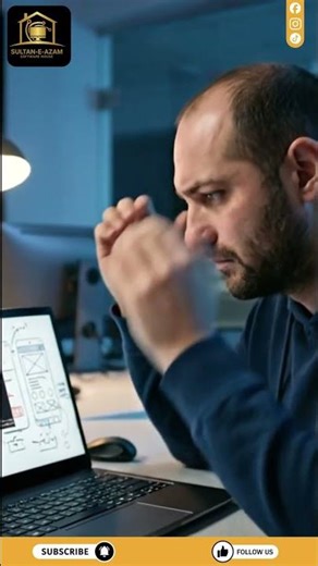 From Concept to Code: How Sultan-e-Azam Software House Builds Your Success