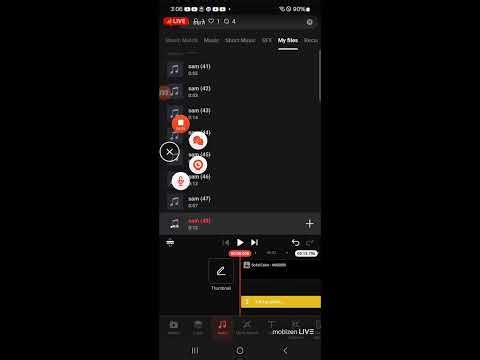 leaks for Elmo Error: Elmos Arrival