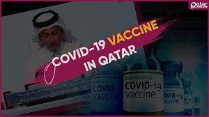 In a press conference held earlier today, Dr. Abdullatif Al Khal said that the #Covid19 vaccination campaign in Qatar will begin this Wednesday. Check out our website to find out more about the vaccination details. #Qatar #Vaccine #QatarLiving | Qatar Living