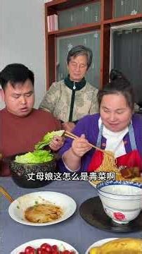 A greedy and selfish husband doesn't deserve to eat anything