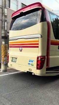 吉備ロマン無料循環バス プラザ交通 #Shorts