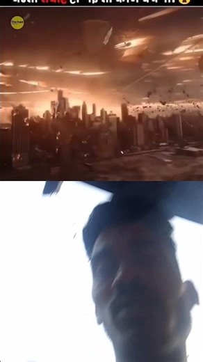 Who Survives Earth’s Doomsday? 😨