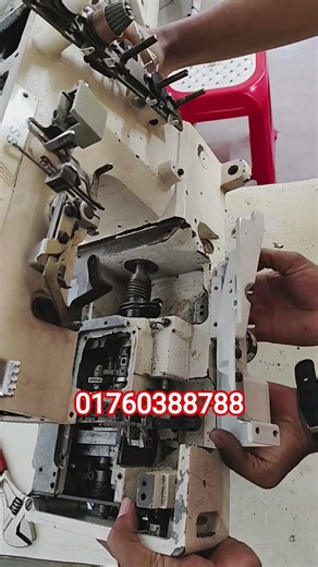 flatlock machine belt adjustment, set up new belt,