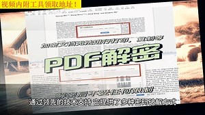 win10开机密码怎么取消？电脑密码怎么解除？