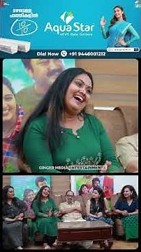 ആ പൂച്ചയെ കൊടുത്തത് ആരാണെന്നു എനിക്ക് അറിയാം , പക്ഷെ.. | GINGER MEDIA #shorts