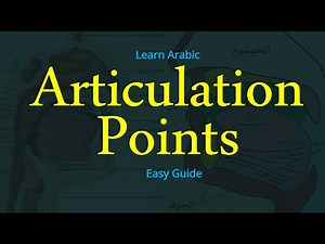 🗣️ Learn Arabic Articulation Points - Easy Guide! | Master Arabic Pronunciation & Makharij 🎙️