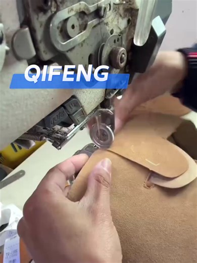 Shoe Upper Stitching Machine for Precision Sewing