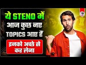 NEW QUESTIONS IN GK BY NEW VENDOR